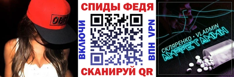наркота Кстово Amphetamine 98%