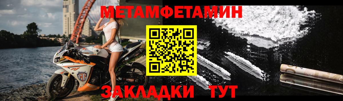Amphetamine  Amphetamine VHQ  Вход с VPN  АМФЕТАМИН  Кстово 