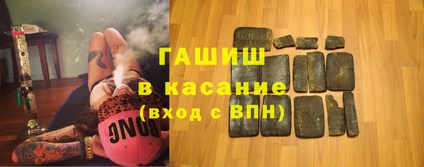 COCAINE Белоозёрский