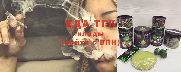 COCAINE Белоозёрский
