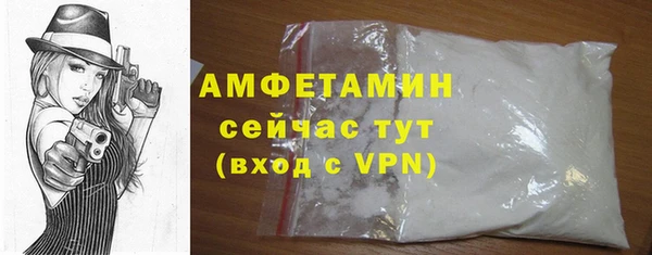 COCAINE Белоозёрский