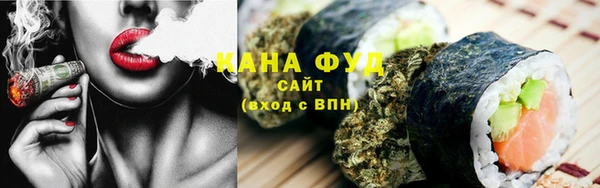 скорость Белокуриха
