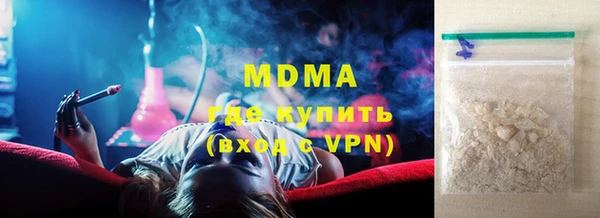 COCAINE Белоозёрский