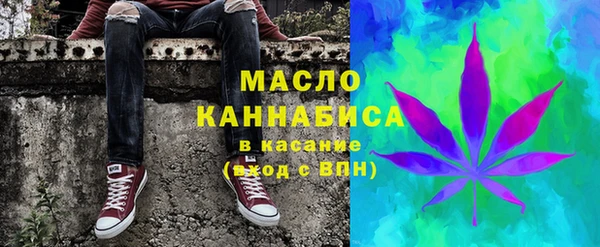 альфа пвп Беломорск