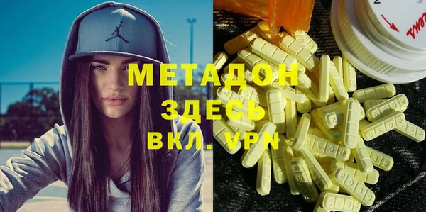 скорость Белокуриха