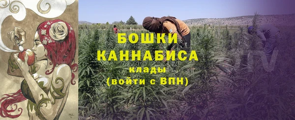 COCAINE Белоозёрский