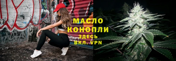 COCAINE Белоозёрский