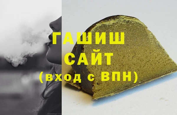 COCAINE Белоозёрский