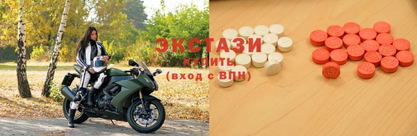 COCAINE Белоозёрский