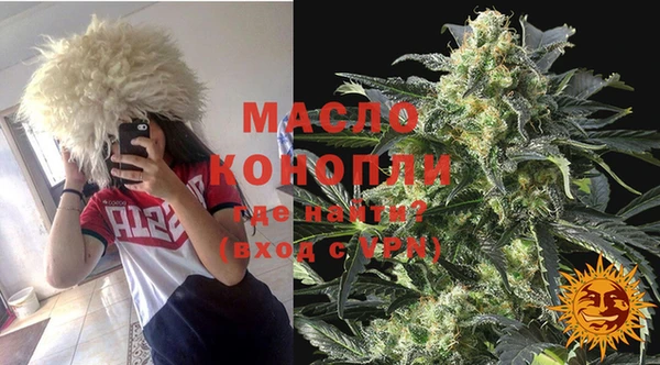 COCAINE Белоозёрский