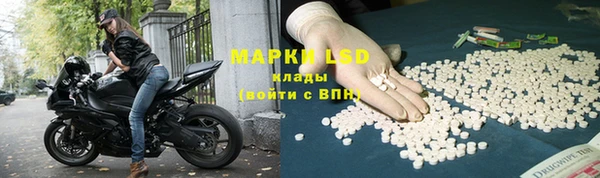 COCAINE Белоозёрский