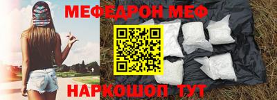 дживик Кандалакша