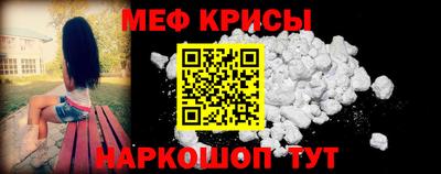 дживик Кандалакша