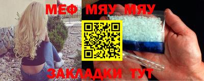 ПСИЛОЦИБИНОВЫЕ ГРИБЫ Канаш