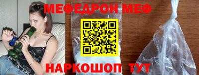 Альфа ПВП Камышлов