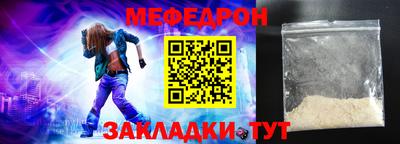 Альфа ПВП Камышлов