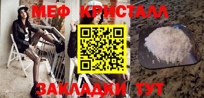дживик Кандалакша