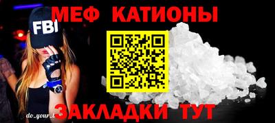 ПСИЛОЦИБИНОВЫЕ ГРИБЫ Канаш