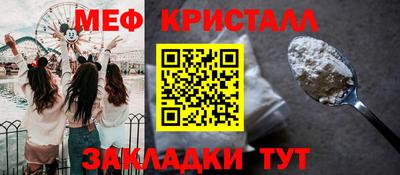 дживик Кандалакша