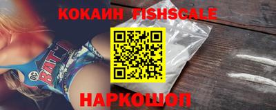 ПСИЛОЦИБИНОВЫЕ ГРИБЫ Канаш