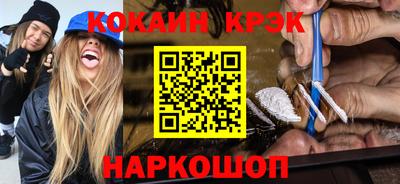 Альфа ПВП Камышлов