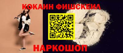 ПСИЛОЦИБИНОВЫЕ ГРИБЫ Канаш