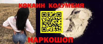 Альфа ПВП Камышлов