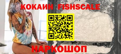 ПСИЛОЦИБИНОВЫЕ ГРИБЫ Канаш