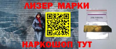 ПСИЛОЦИБИНОВЫЕ ГРИБЫ Канаш
