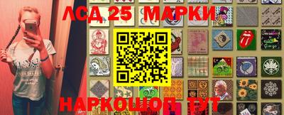 ПСИЛОЦИБИНОВЫЕ ГРИБЫ Канаш