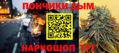 дживик Кандалакша