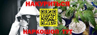 дживик Кандалакша
