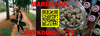 Альфа ПВП Камышлов