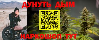 дживик Кандалакша