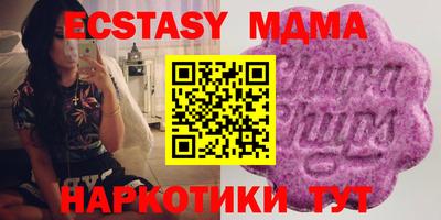 дживик Кандалакша