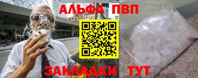 ПСИЛОЦИБИНОВЫЕ ГРИБЫ Канаш