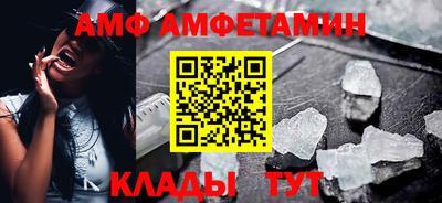 ПСИЛОЦИБИНОВЫЕ ГРИБЫ Канаш