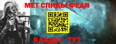 ПСИЛОЦИБИНОВЫЕ ГРИБЫ Канаш
