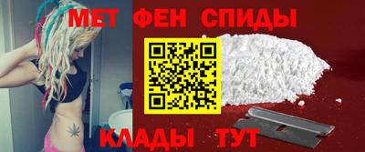 Альфа ПВП Камышлов