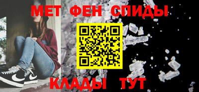 дживик Кандалакша