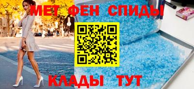 ПСИЛОЦИБИНОВЫЕ ГРИБЫ Канаш