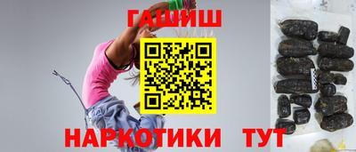 дживик Кандалакша