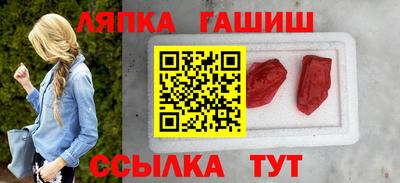 дживик Кандалакша