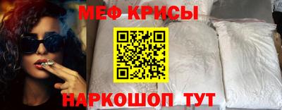 Альфа ПВП Камышлов