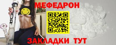 ПСИЛОЦИБИНОВЫЕ ГРИБЫ Канаш