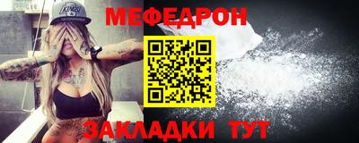 Альфа ПВП Камышлов