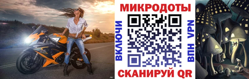 Псилоцибиновые грибы мухоморы  Кстово 