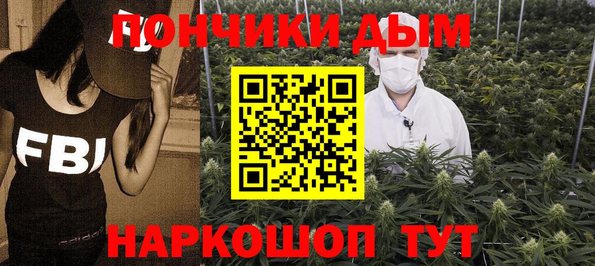 Марихуана гибрид  Конопля Amnesia  Кстово  Шишки марихуана SATIVA & INDICA  Вход с VPN 